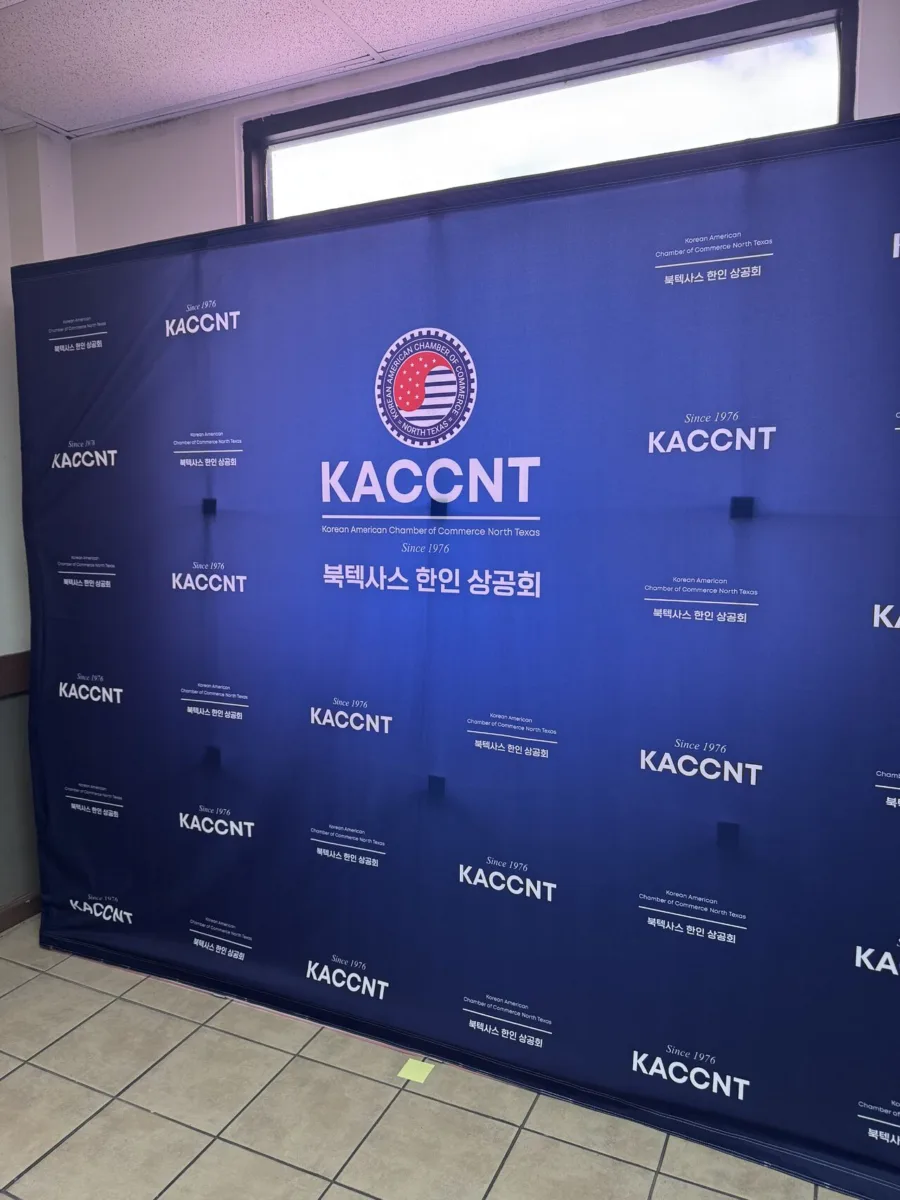 Sul Lee at KACCNT Police Department Appreciation & Scholarship Awards